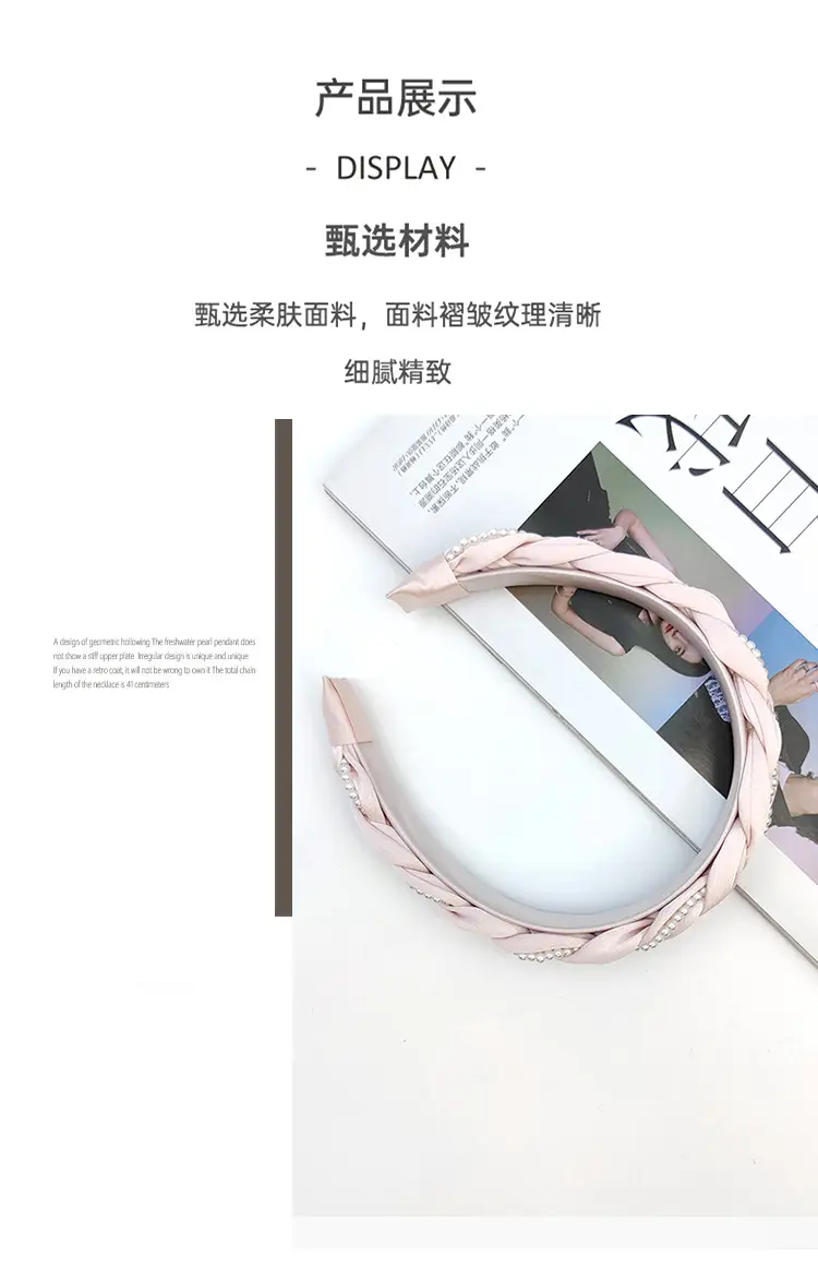 Chanel Style Twist Braid Pearl Headband for Women — feature 6