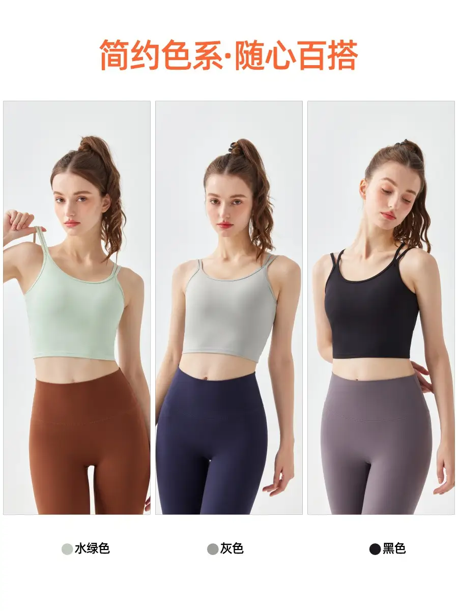 Women's Green Yoga Bra Fixed Chest Pad - Image 8