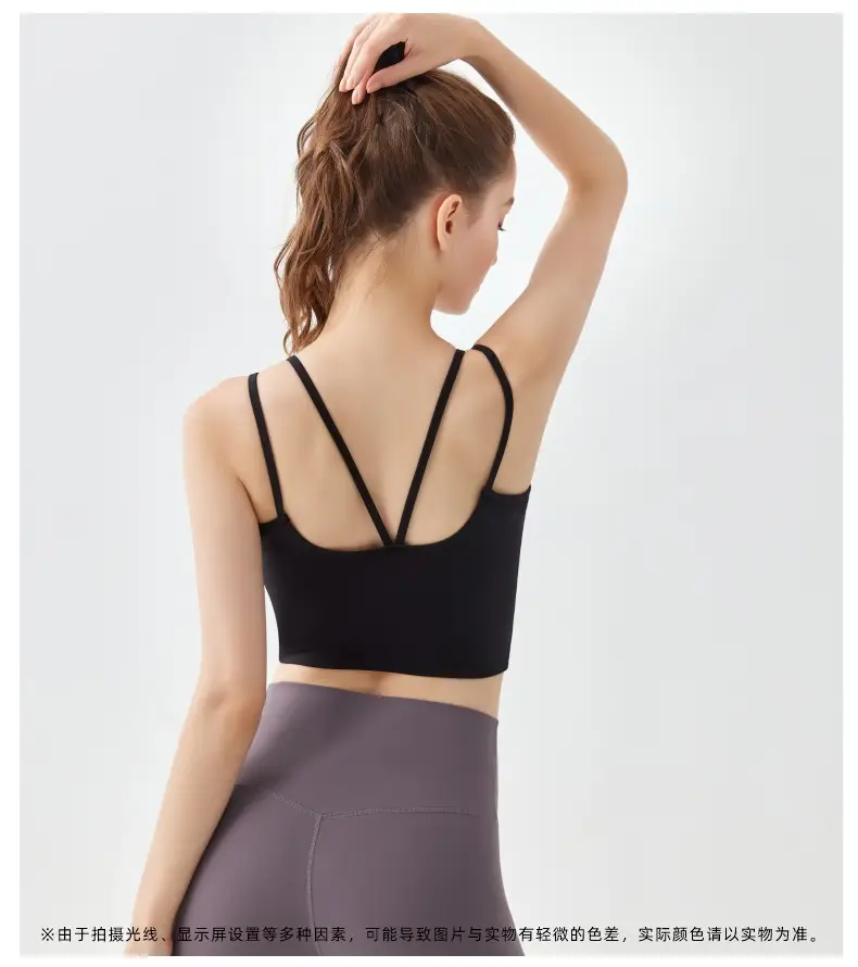 Women's Green Yoga Bra Fixed Chest Pad — feature 21