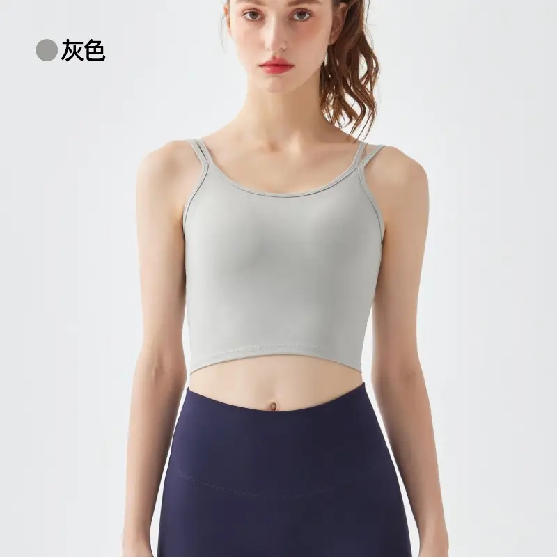 Women's Green Yoga Bra Fixed Chest Pad - Image 3