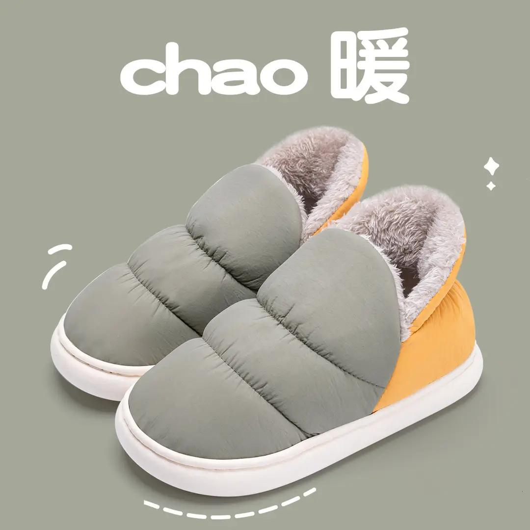 Lidani Down Cotton Shoes Women's Outer Wear Non-slip Winter Warm Home Indoor Moon Shoes Couple Cotton Slippers Men's Wholesale