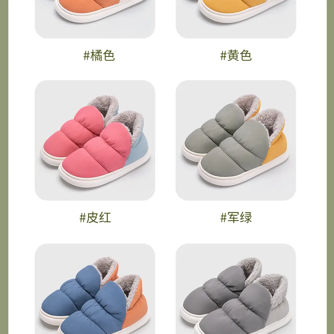 Lidani Down Cotton Shoes Women's Outer Wear Non-slip Winter Warm Home Indoor Moon Shoes Couple Cotton Slippers Men's Wholesale — feature 22