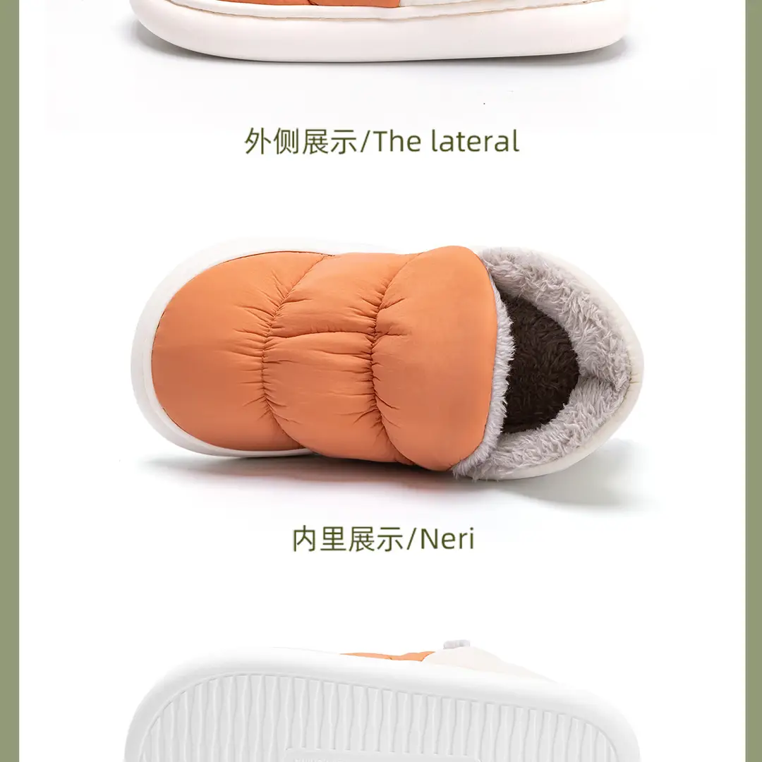 Lidani Down Cotton Shoes Women's Outer Wear Non-slip Winter Warm Home Indoor Moon Shoes Couple Cotton Slippers Men's Wholesale — feature 24