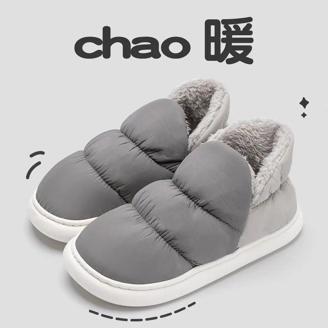 Lidani Down Cotton Shoes Women's Outer Wear Non-slip Winter Warm Home Indoor Moon Shoes Couple Cotton Slippers Men's Wholesale