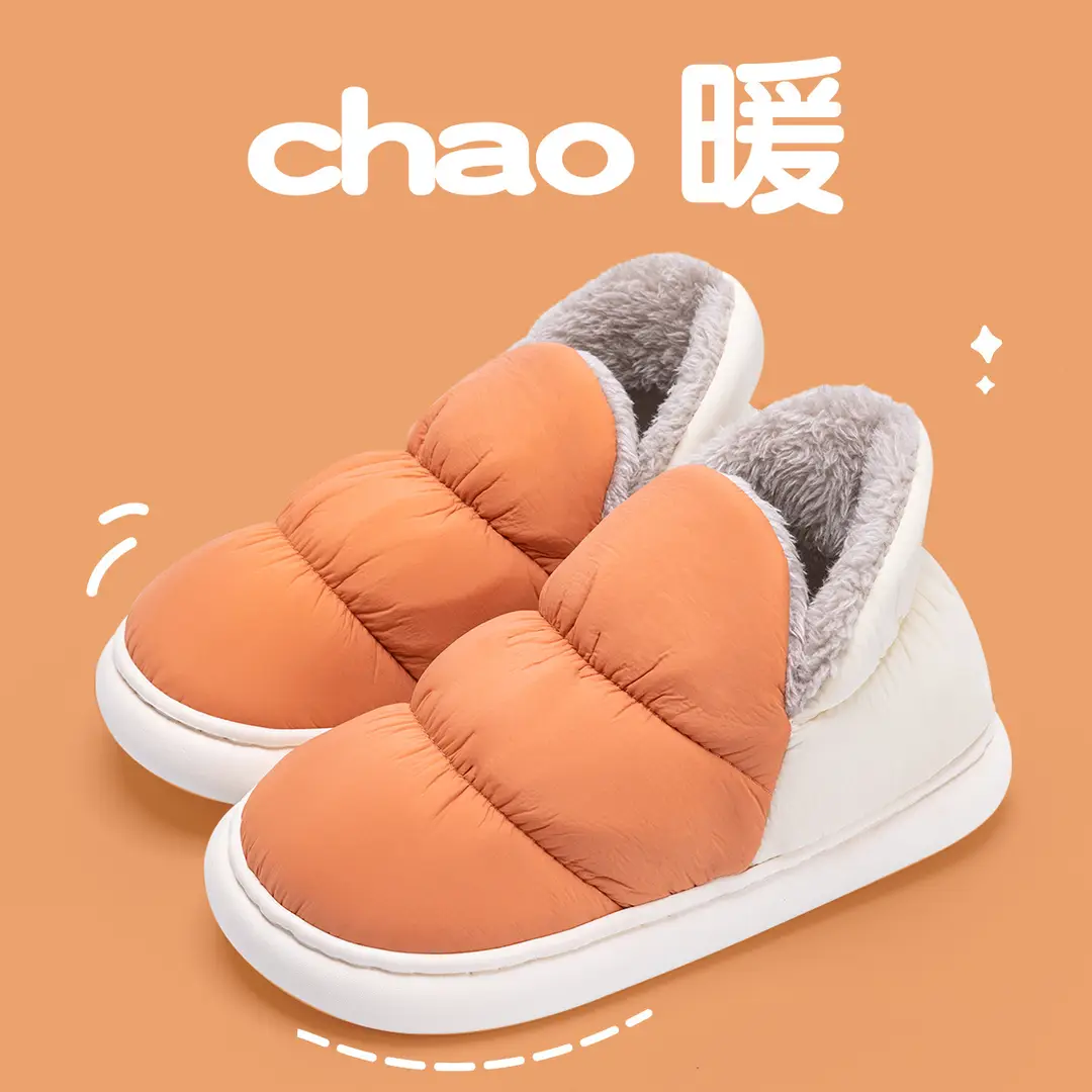 Lidani Down Cotton Shoes Women's Outer Wear Non-slip Winter Warm Home Indoor Moon Shoes Couple Cotton Slippers Men's Wholesale