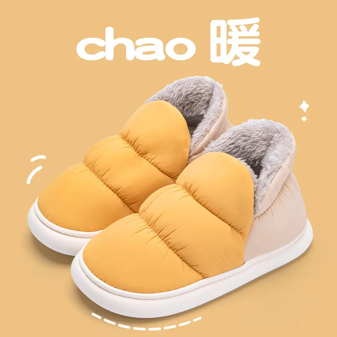 Lidani Down Cotton Shoes Women's Outer Wear Non-slip Winter Warm Home Indoor Moon Shoes Couple Cotton Slippers Men's Wholesale