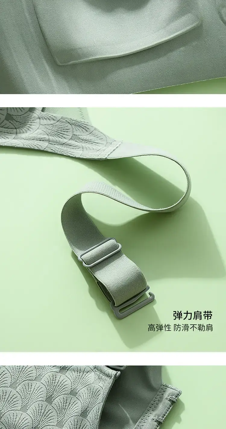 New Semi-Fixed Cup Lightweight Seamless Bra for Big Chest — feature 19