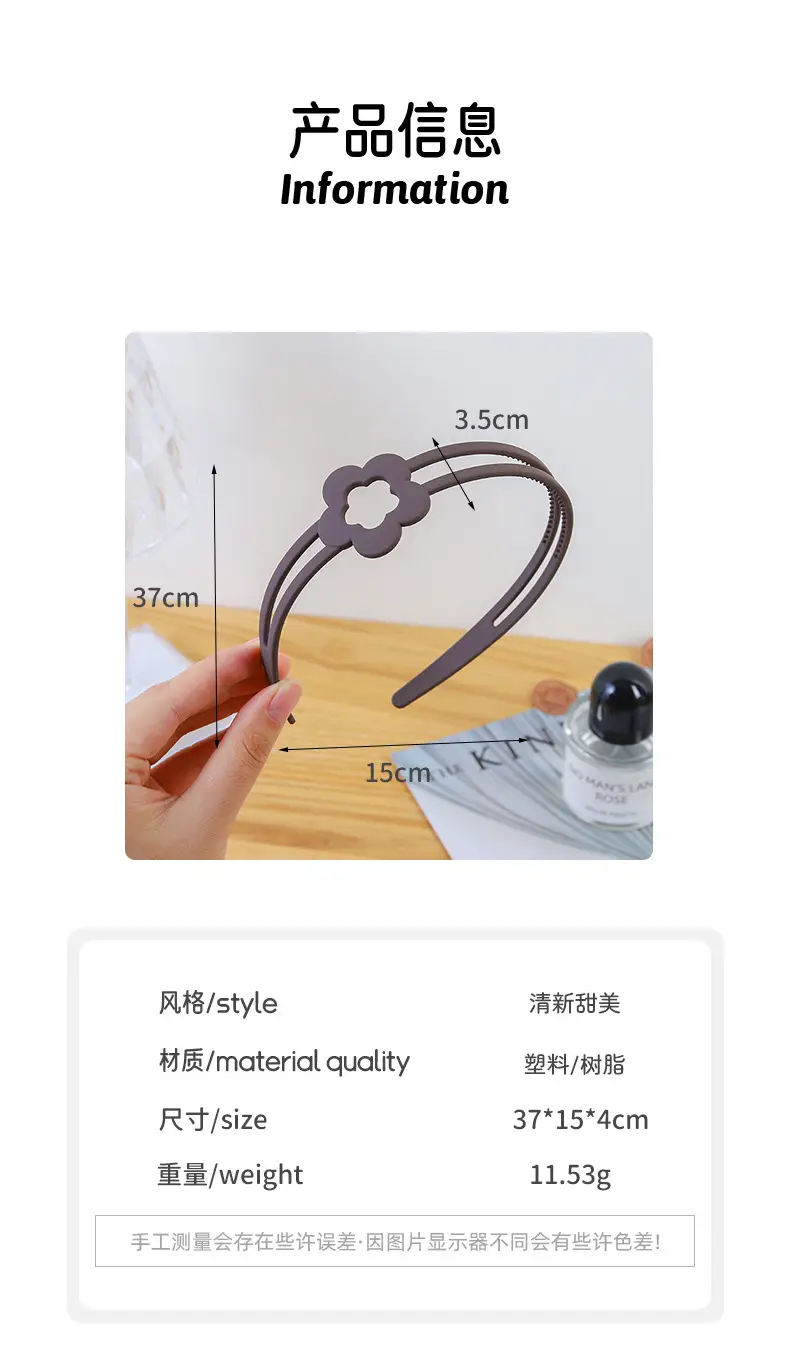 Girls' Toothed Matte Headband Non-Slip Summer Hair Accessory — feature 2