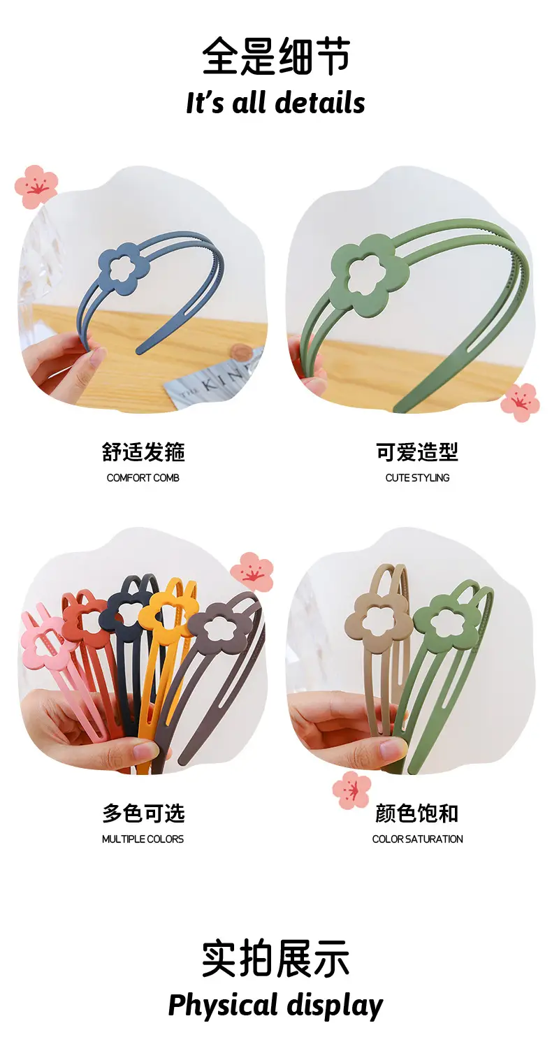 Girls' Toothed Matte Headband Non-Slip Summer Hair Accessory — feature 3
