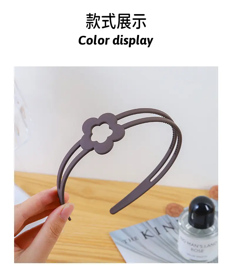 Girls' Toothed Matte Headband Non-Slip Summer Hair Accessory — feature 7