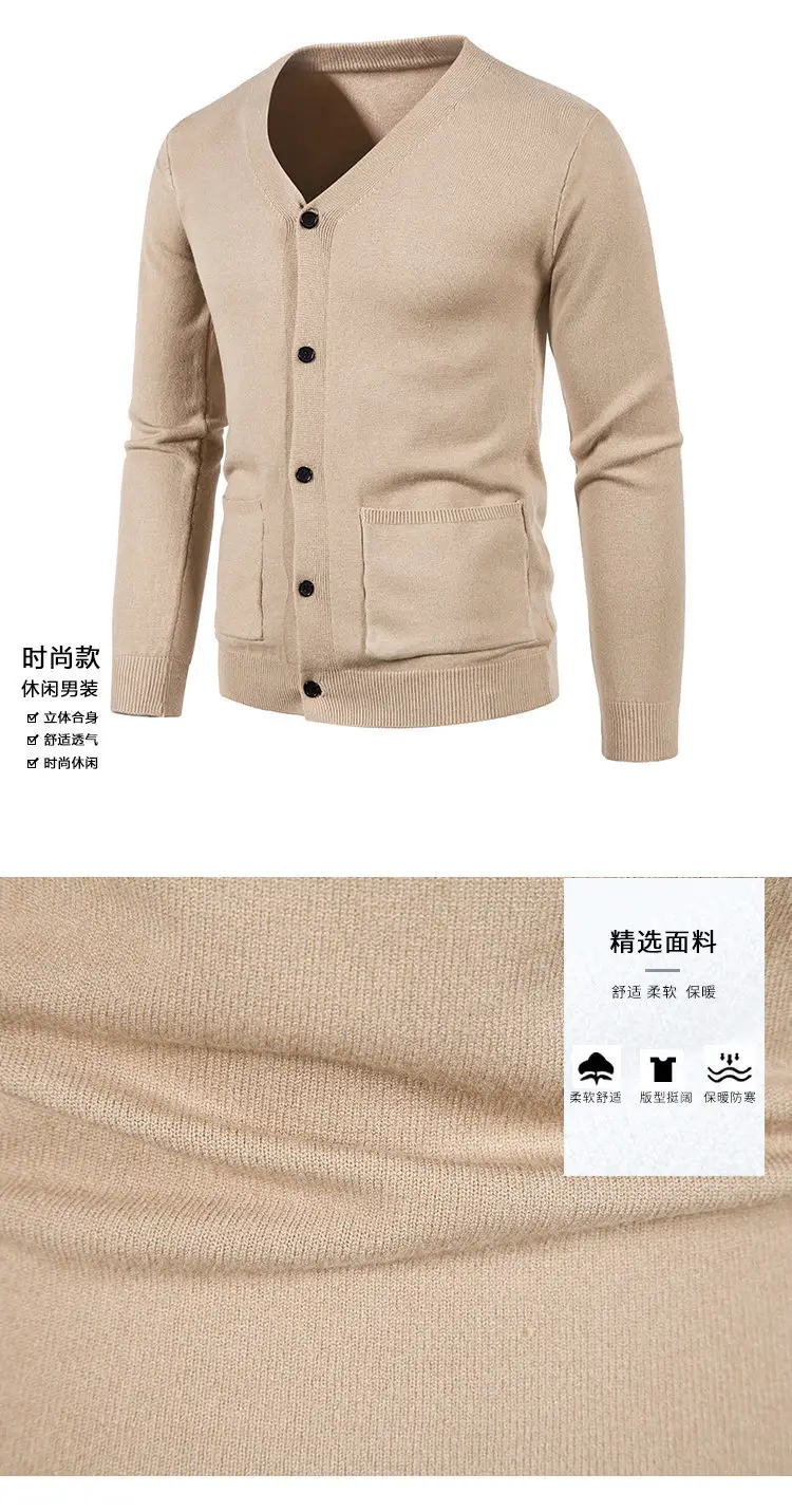 Men Black Korean Knitted Button Cardigan — feature 2