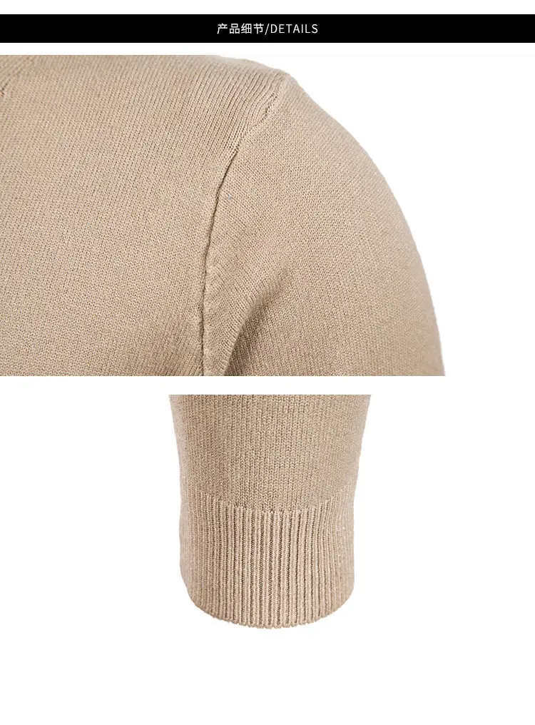 Men Black Korean Knitted Button Cardigan — feature 8