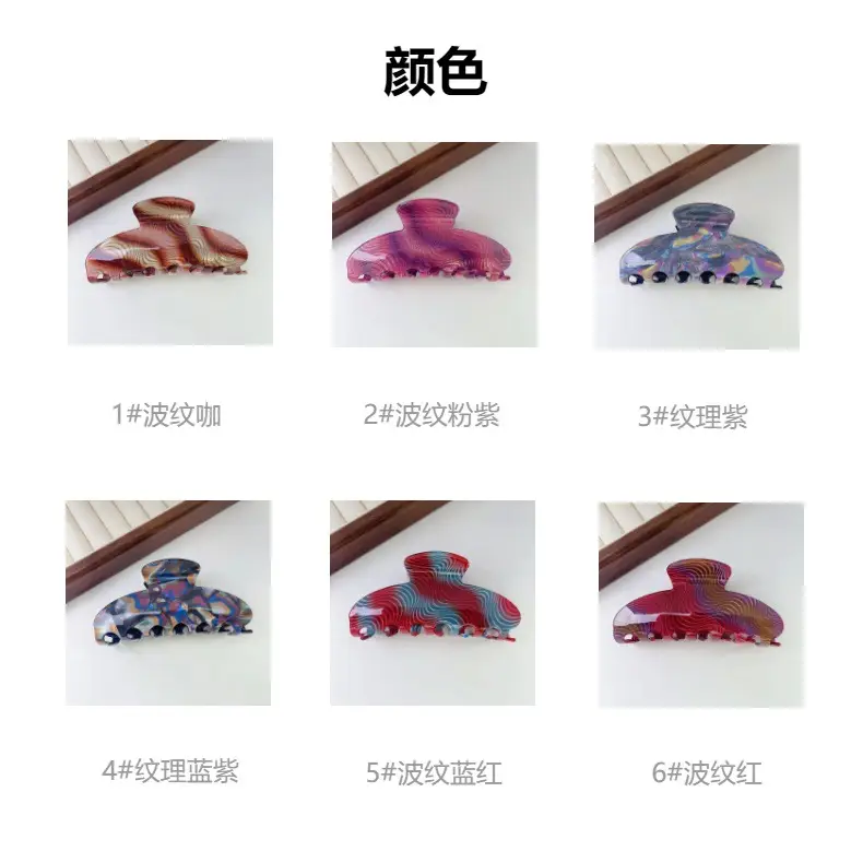 Colorful Glitter Hair Clip for Women Large Updo — feature 6