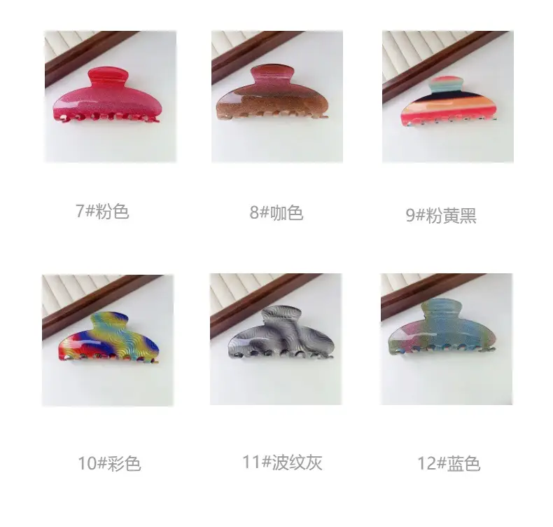 Colorful Glitter Hair Clip for Women Large Updo — feature 7