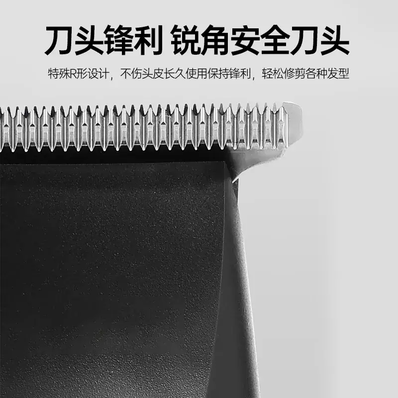 Rechargeable Electric Hair Clipper for Bald Head & Self-Shaving
