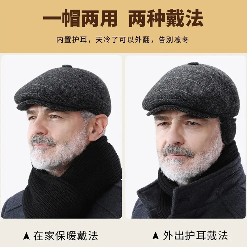 New British Vintage Men's Plaid Ear Protectors Cap - Image 3