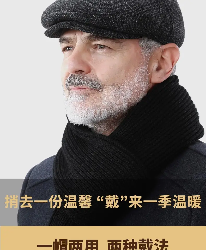 New British Vintage Men's Plaid Ear Protectors Cap — feature 3