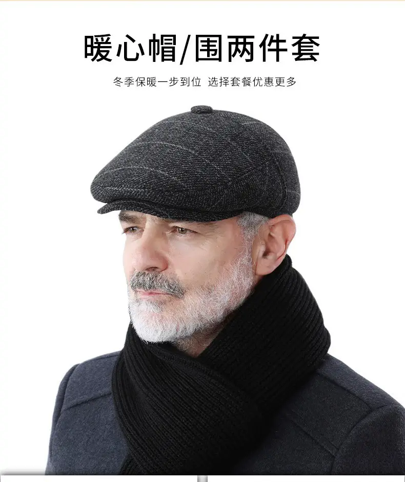 New British Vintage Men's Plaid Ear Protectors Cap — feature 9