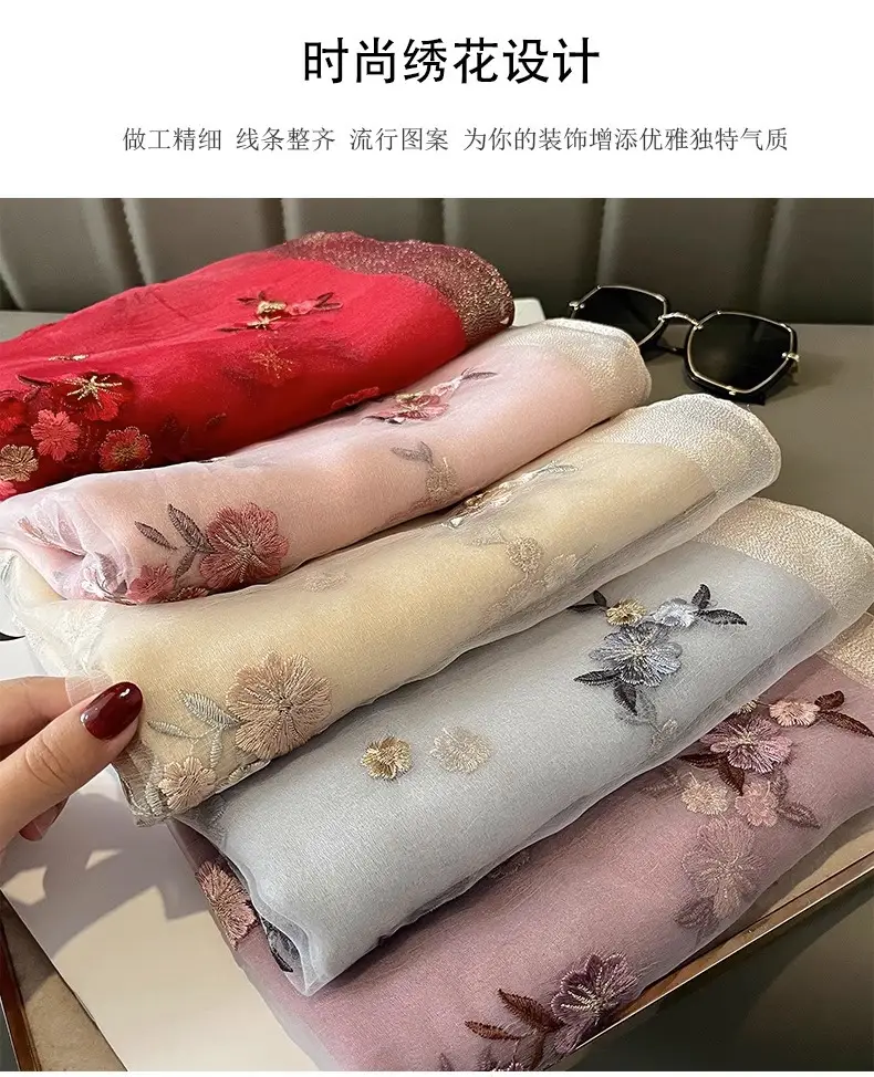 Red Silk Scarf for Women Korean Style Warm Winter Wear — feature 1