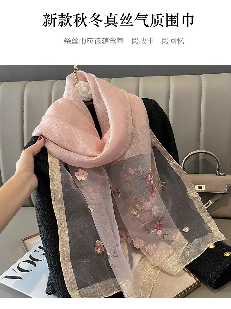 Red Silk Scarf for Women Korean Style Warm Winter Wear — feature 2