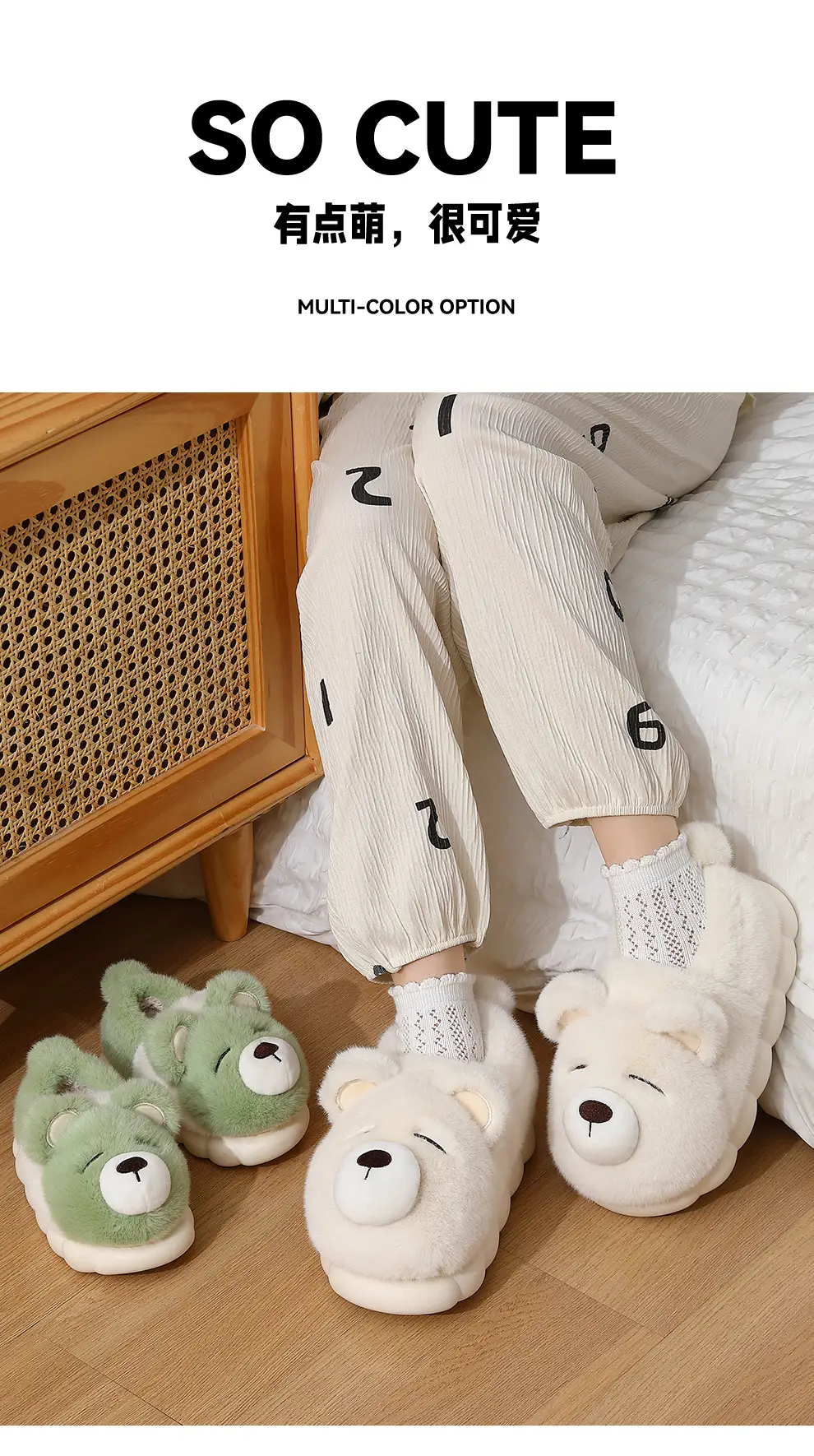 Cute Cartoon Cotton Slippers for Women in Winter, Non-Slip Thick-Soled Indoor Home Plush Warm Cotton Shoes for Men in Winter — feature 8