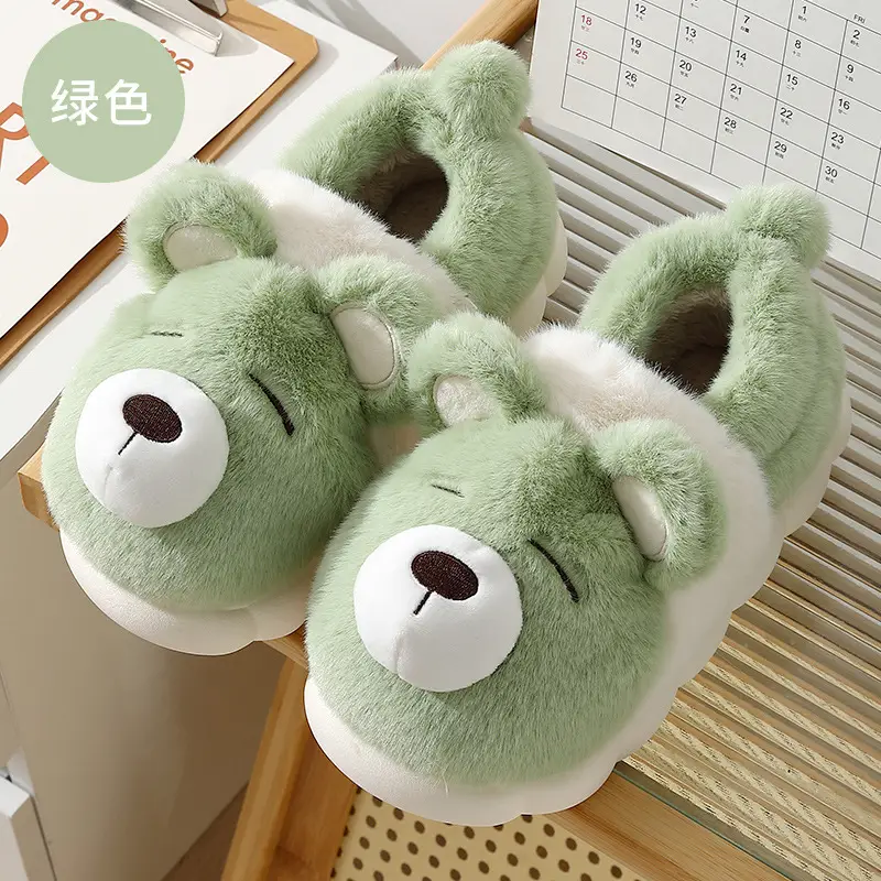 Cute Cartoon Cotton Slippers for Women in Winter, Non-Slip Thick-Soled Indoor Home Plush Warm Cotton Shoes for Men in Winter - Image 2