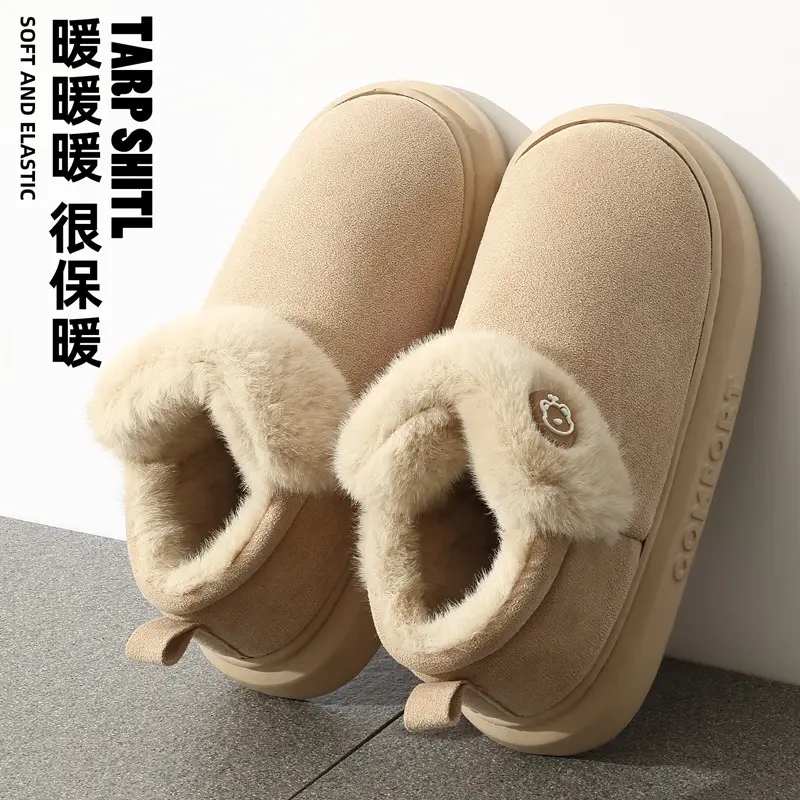 Women's Winter Indoor Cotton Slippers with Heel, Men's Winter Plush Warm Non-Slip Cotton Shoes, Wholesale for Men's Winter - Image 7