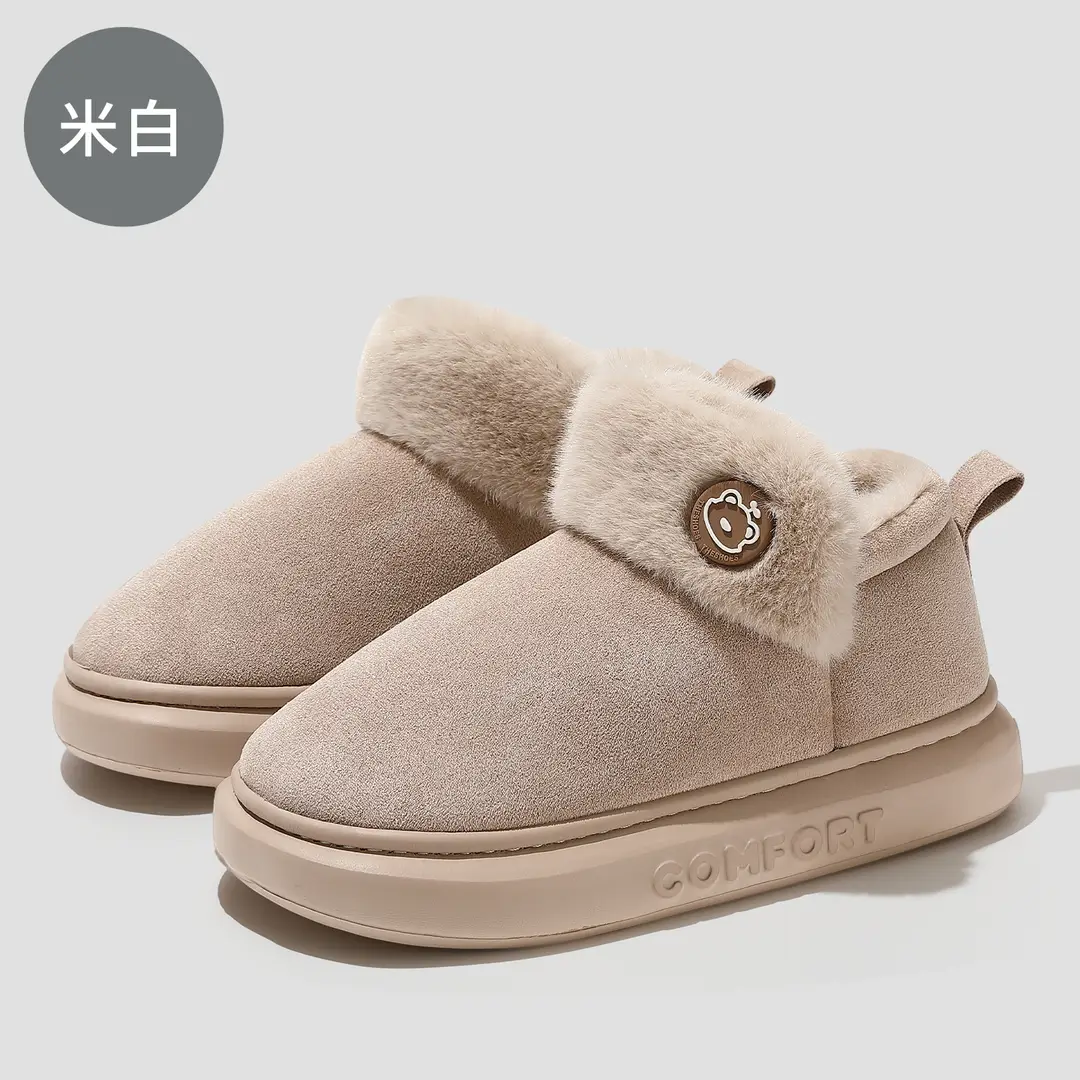 Women's Winter Indoor Cotton Slippers with Heel, Men's Winter Plush Warm Non-Slip Cotton Shoes, Wholesale for Men's Winter - Image 2