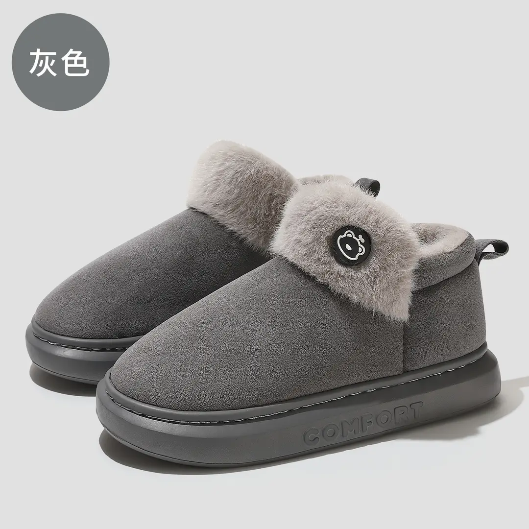 Women's Winter Indoor Cotton Slippers with Heel, Men's Winter Plush Warm Non-Slip Cotton Shoes, Wholesale for Men's Winter - Image 3
