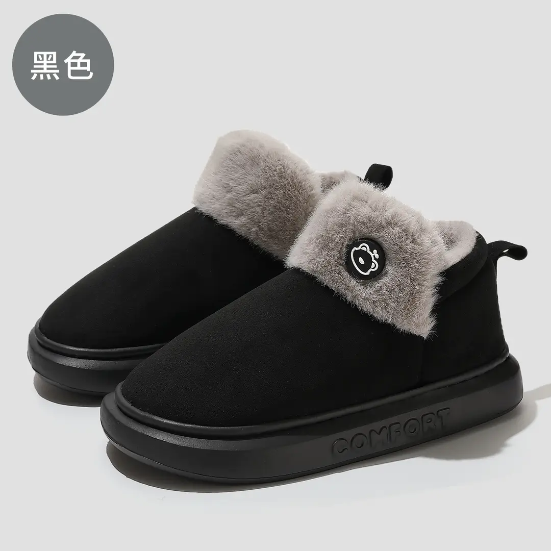 Women's Winter Indoor Cotton Slippers with Heel, Men's Winter Plush Warm Non-Slip Cotton Shoes, Wholesale for Men's Winter - Image 4