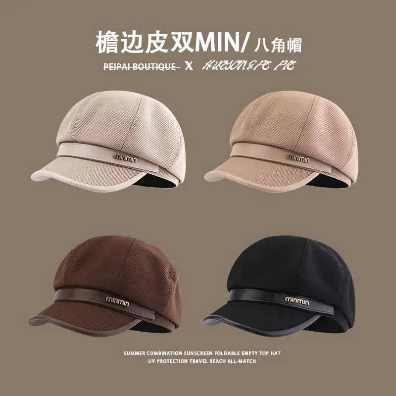 Women Black Beige Winter Sun Cap with Brand Logo - Image 2