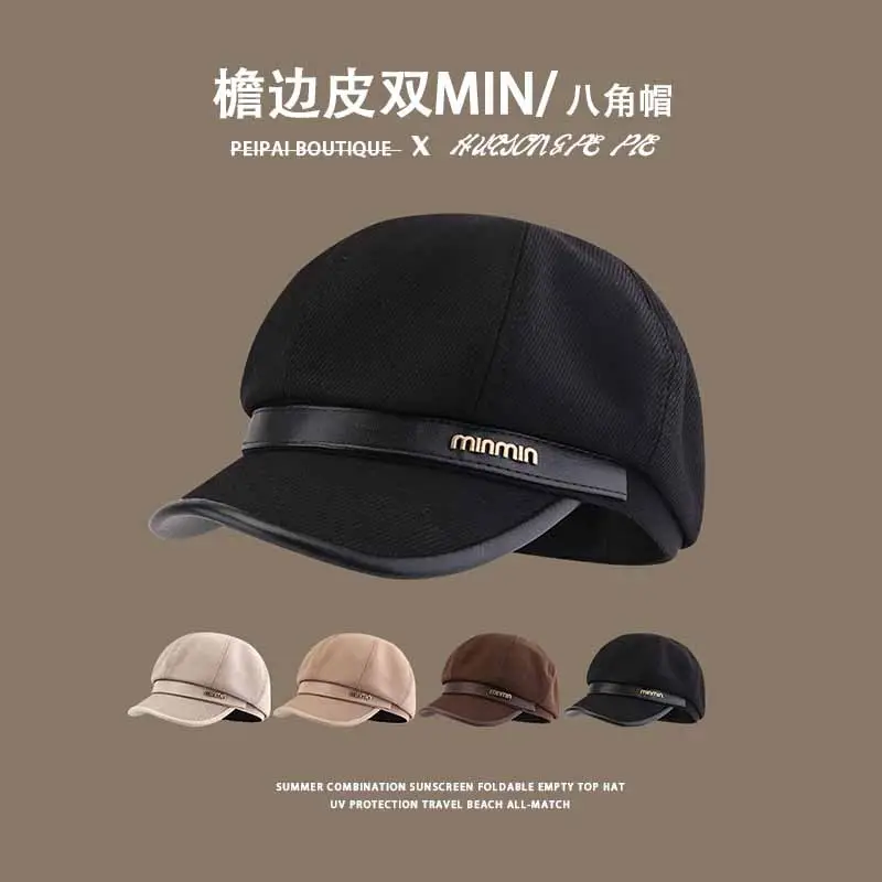 Women Black Beige Winter Sun Cap with Brand Logo - Image 3