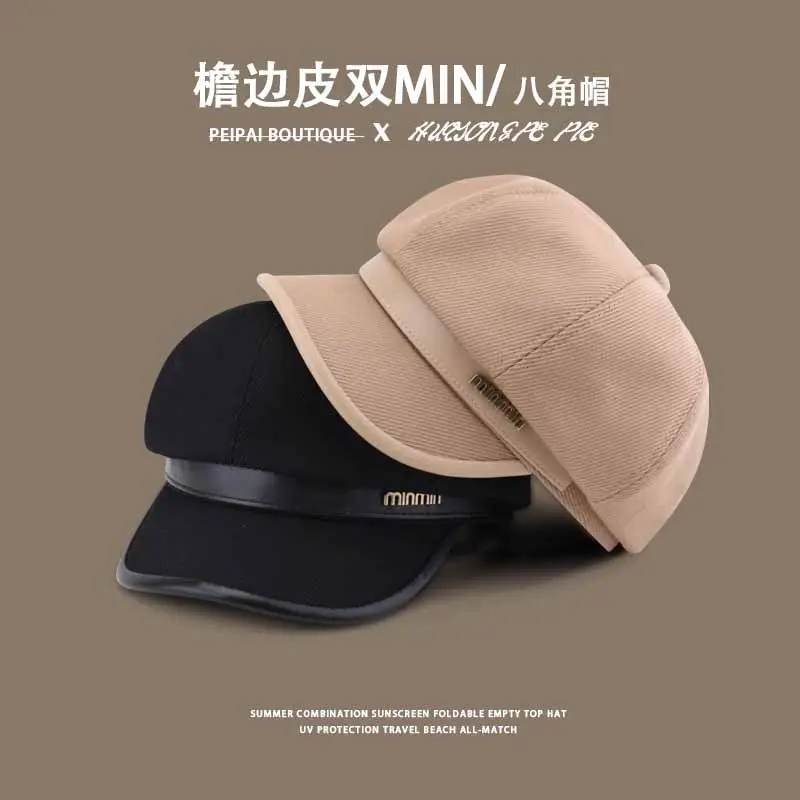 Women Black Beige Winter Sun Cap with Brand Logo - Image 4