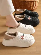 Cotton slippers women's winter bag heel home cute non-slip thick bottom warm velvet outer wear plush cotton shoes women's winter wholesale — feature 11