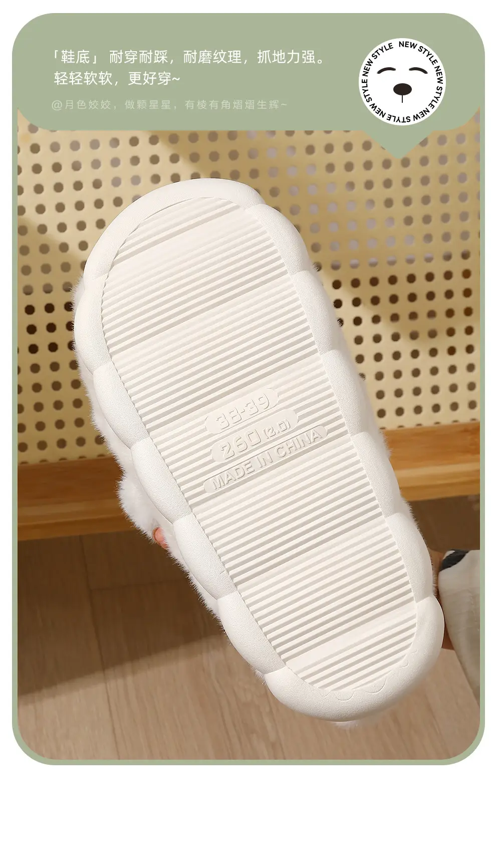 Cotton slippers women's winter bag heel home cute non-slip thick bottom warm velvet outer wear plush cotton shoes women's winter wholesale — feature 33