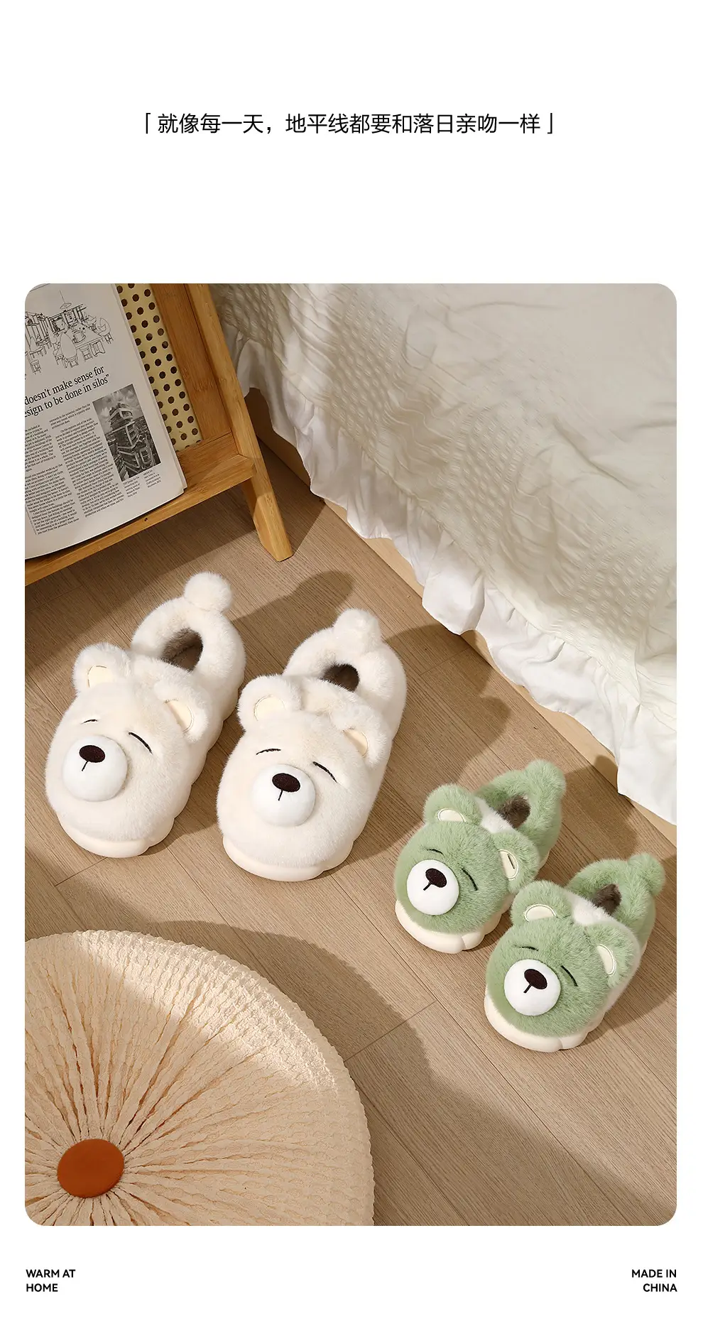 Cotton slippers women's winter bag heel home cute non-slip thick bottom warm velvet outer wear plush cotton shoes women's winter wholesale — feature 37