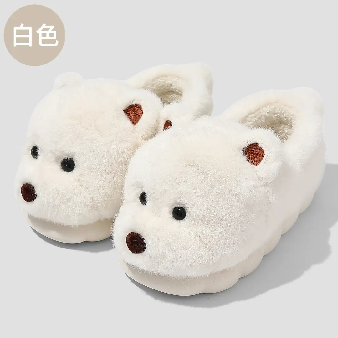 Covered Heel Cotton Slippers Winter Wholesale Female Cute Cartoon Bear Plush Men's Home Household Winter Cotton Shoes Men's Winter - Image 5