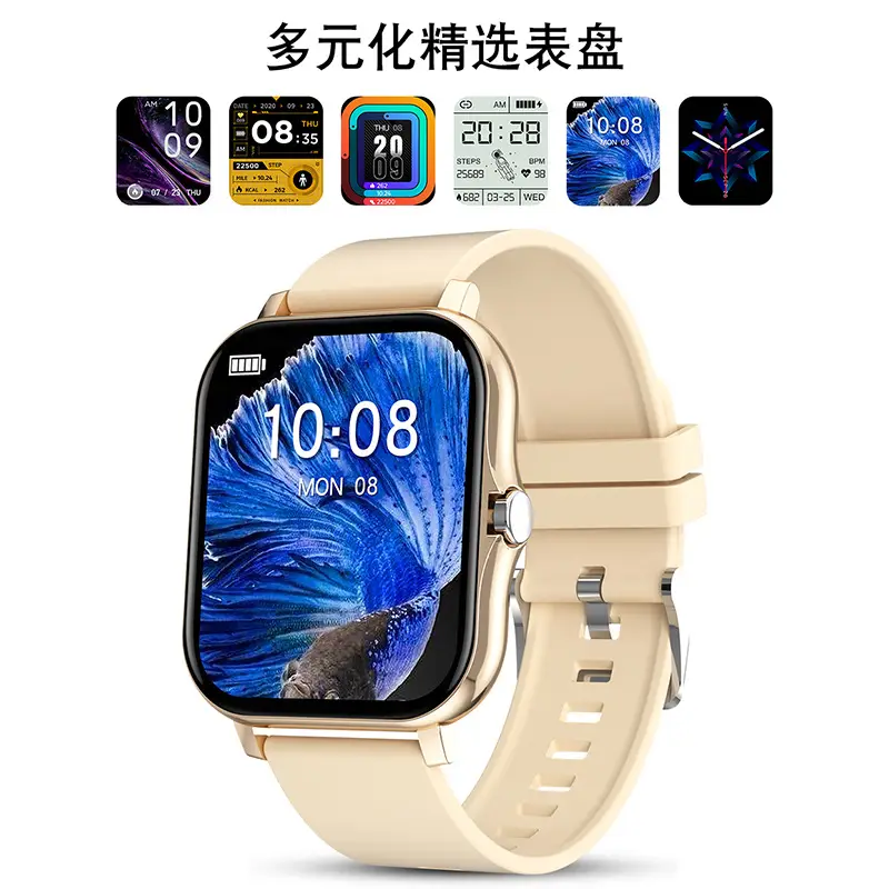 Pink Smart Watch with Heart Rate & BP Display