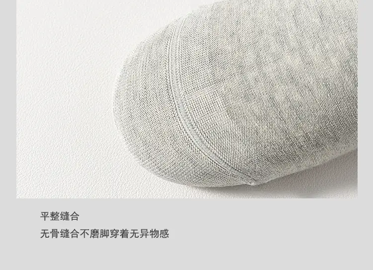 Socks men's autumn and winter solid color mid-tube men's socks boneless stitched long socks all-match casual classic men's business cotton socks — feature 11