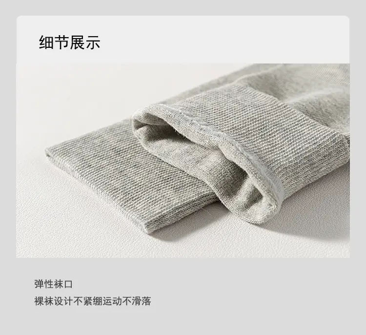 Socks men's autumn and winter solid color mid-tube men's socks boneless stitched long socks all-match casual classic men's business cotton socks — feature 9