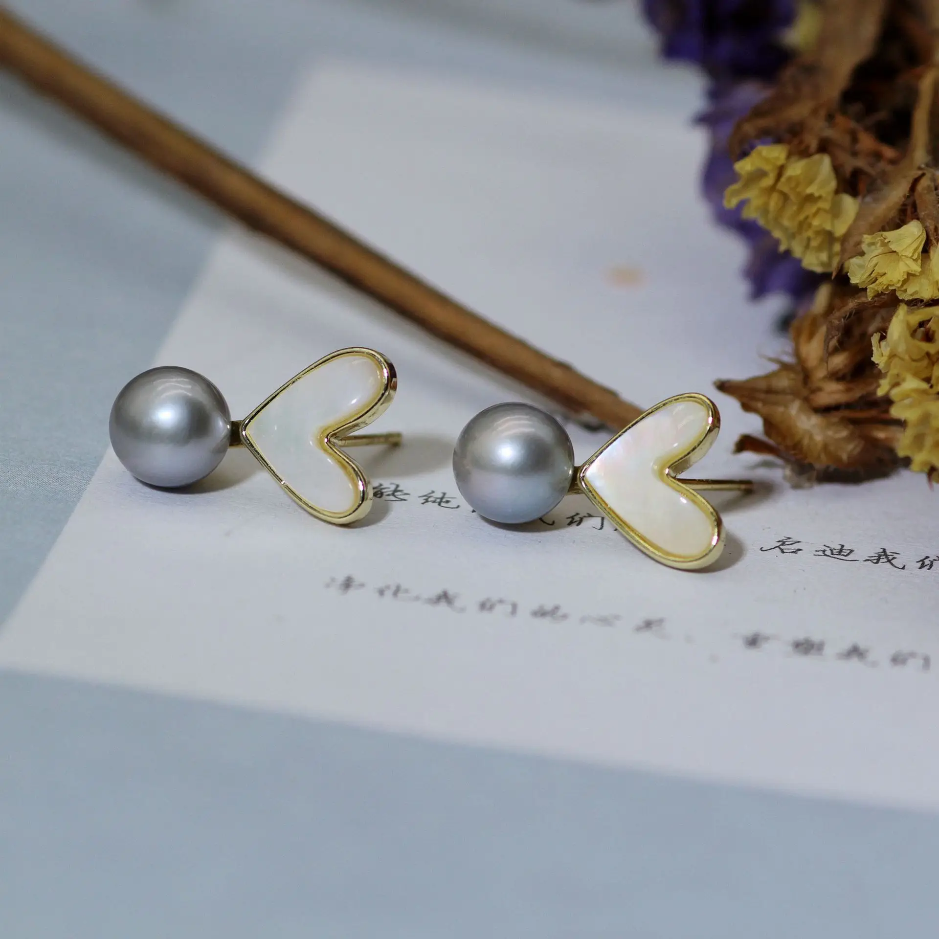 925 Silver Heart Necklace Set with Pearl Drop — feature 20
