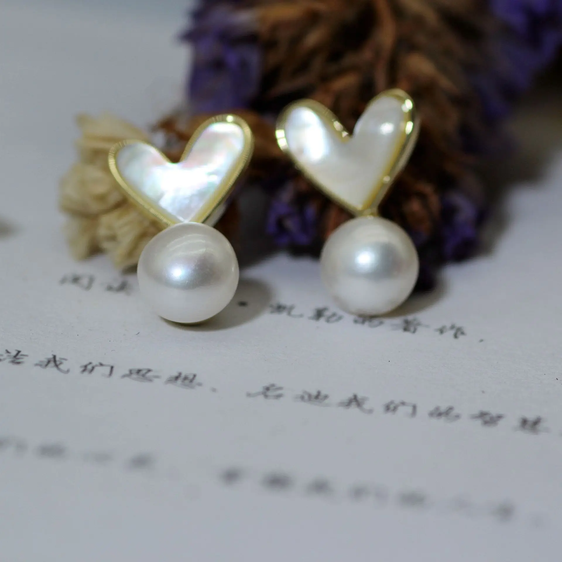 925 Silver Heart Necklace Set with Pearl Drop — feature 23