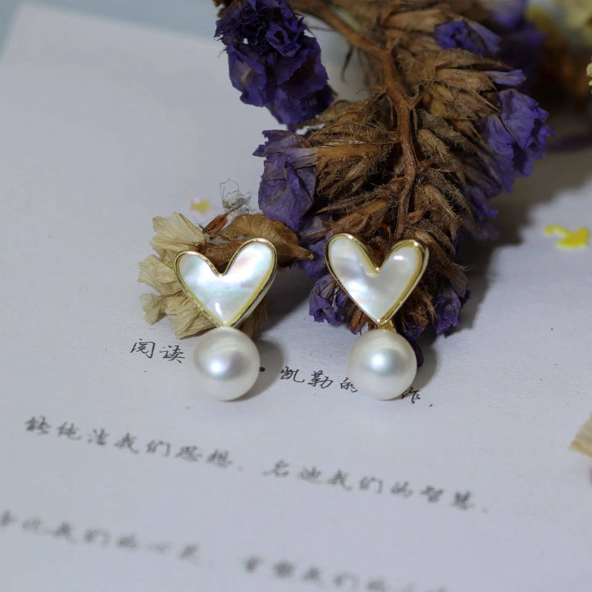 925 Silver Heart Necklace Set with Pearl Drop — feature 24