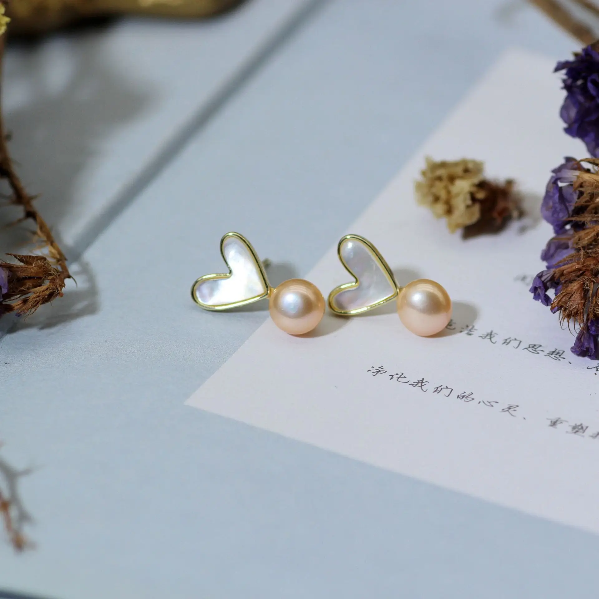 925 Silver Heart Necklace Set with Pearl Drop — feature 25