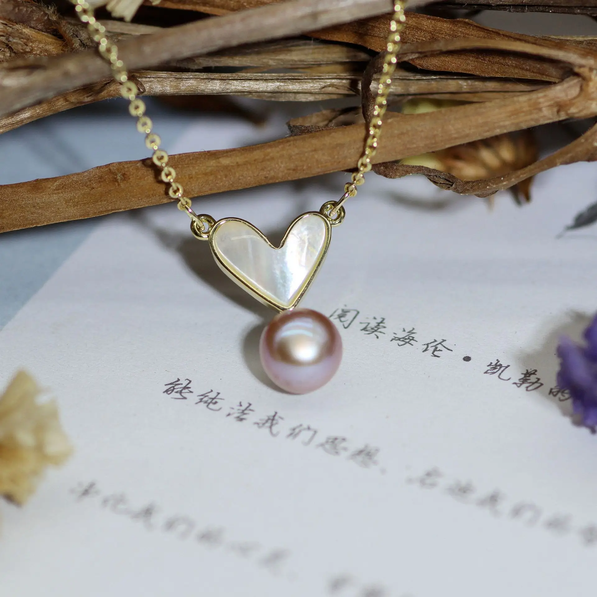 925 Silver Heart Necklace Set with Pearl Drop — feature 7