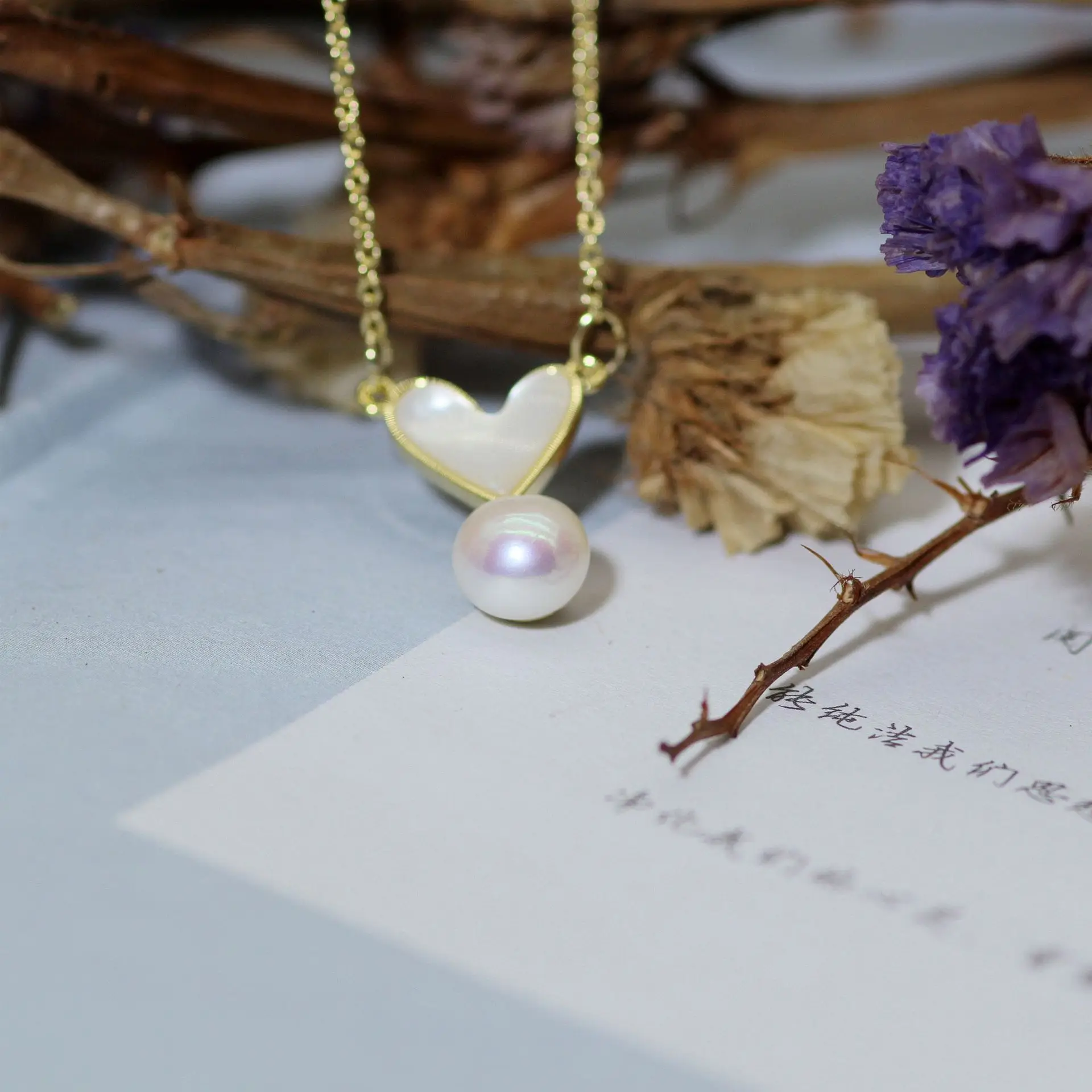 925 Silver Heart Necklace Set with Pearl Drop — feature 9
