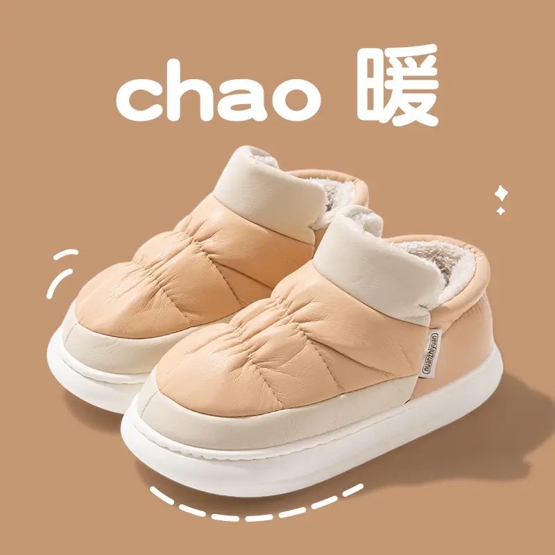 Cotton-padded shoes men's winter indoor home PU leather simple warm thick bottom plus velvet bag heel couple cotton slippers women's outer wear - Image 2
