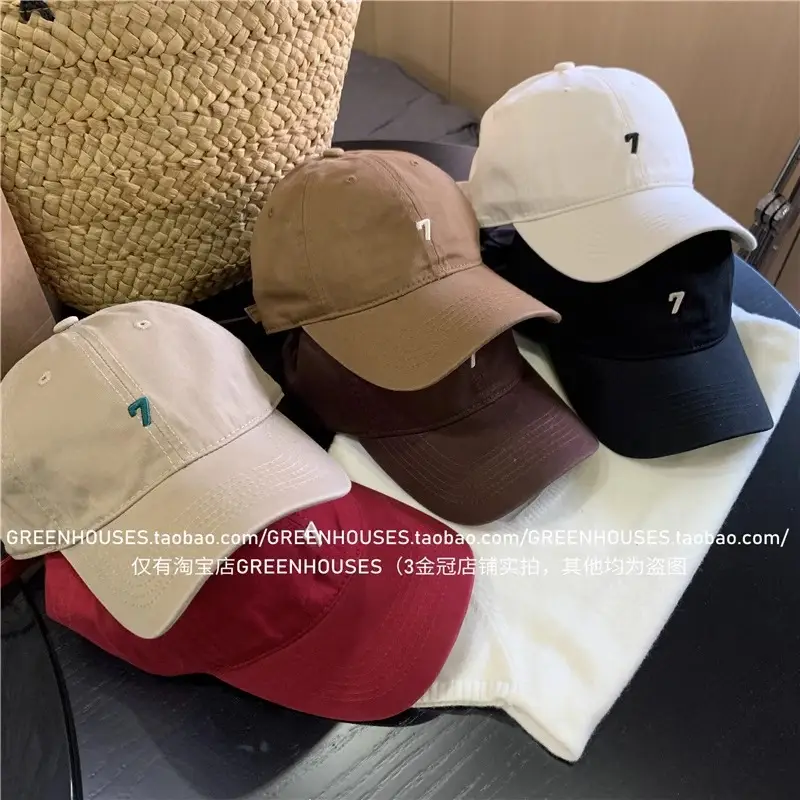 Women's Brown Baseball Cap with 7 Design Large Head — feature 22