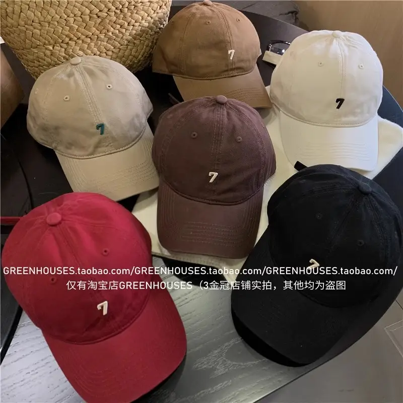 Women's Brown Baseball Cap with 7 Design Large Head — feature 23