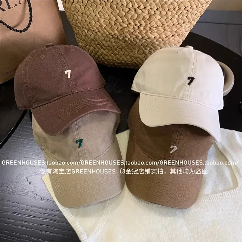 Women's Brown Baseball Cap with 7 Design Large Head — feature 24